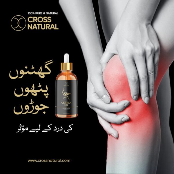 Ostrich Oil For Joints & Muscles